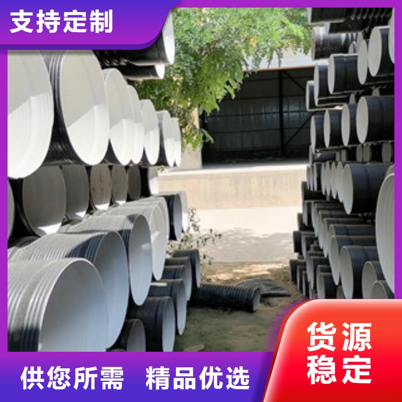 HDPE双壁波纹管七孔梅花管价格应用领域