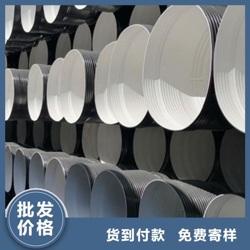 HDPE双壁波纹管七孔梅花管价格应用领域