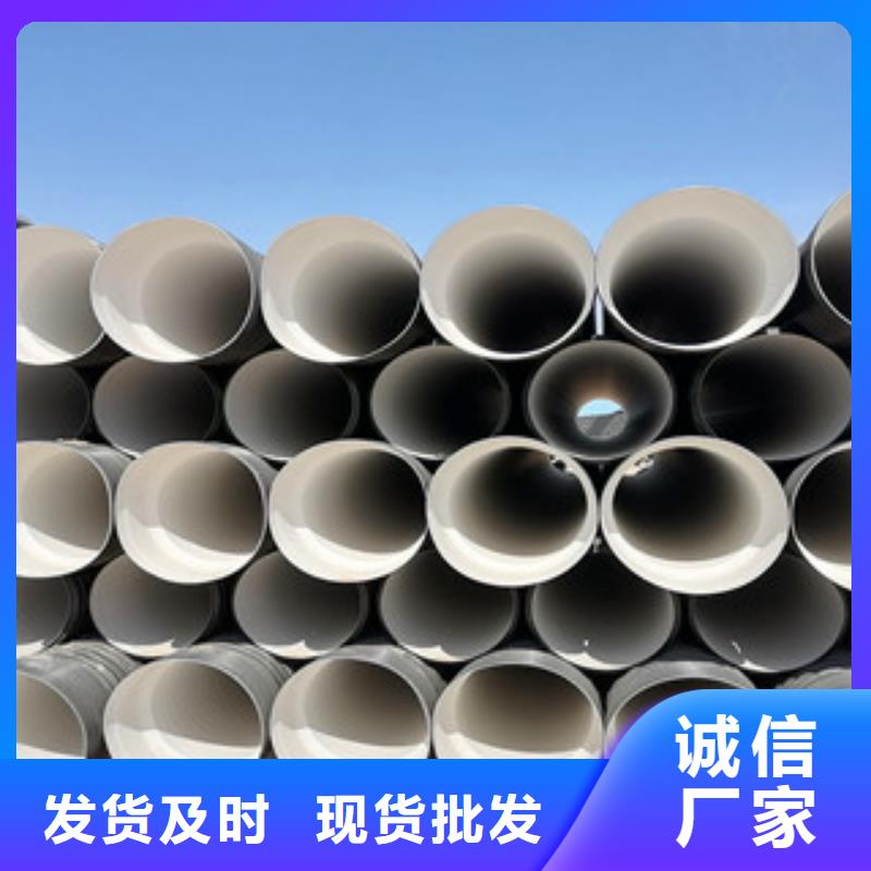 HDPE双壁波纹管七孔梅花管价格应用领域