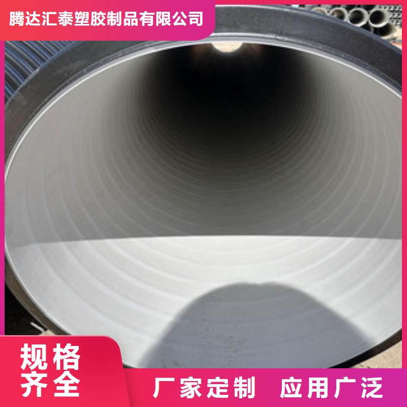 HDPE双壁波纹管螺旋波纹管厂家精选好货