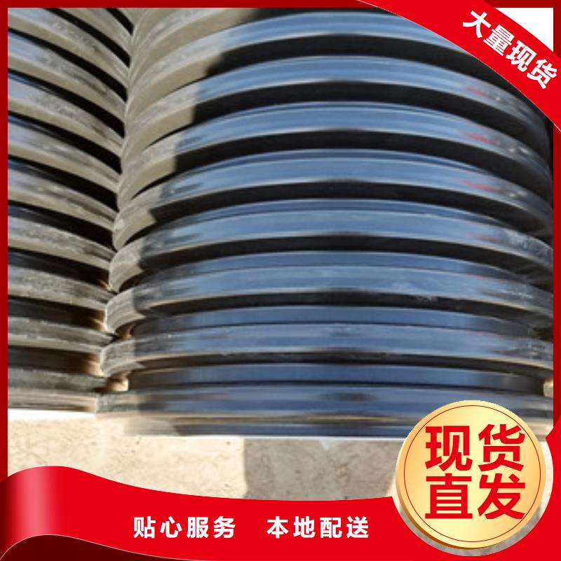 HDPE双壁波纹管螺旋波纹管厂家精选好货