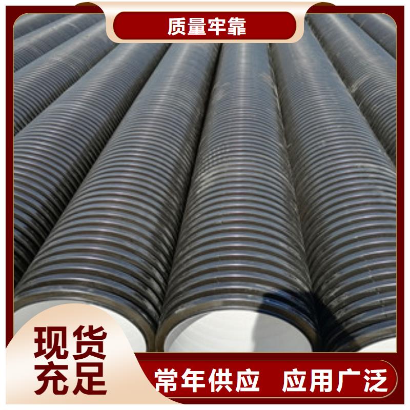 HDPE双壁波纹管螺旋波纹管厂家精选好货