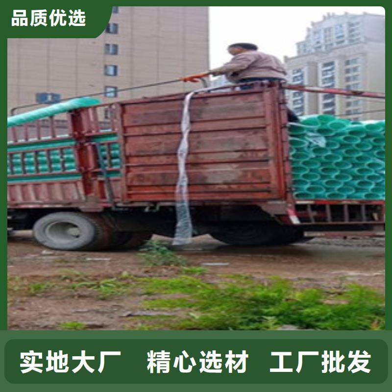 玻璃钢管,螺旋钢带波纹管厂性能稳定