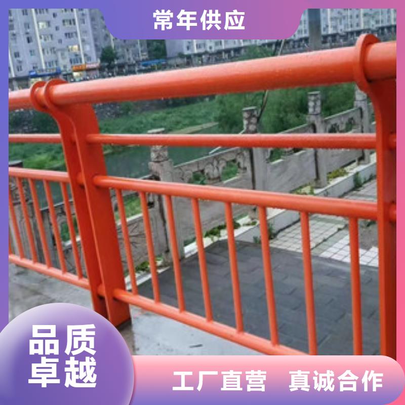 不锈钢复合管 城市景观防护栏品质不将就