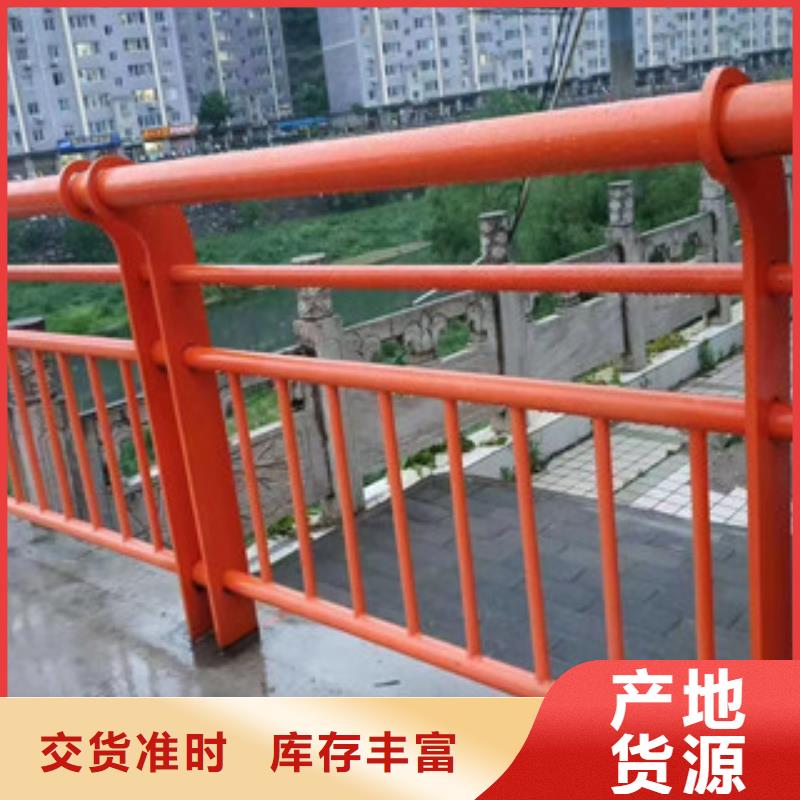 桥梁防撞护栏厂家