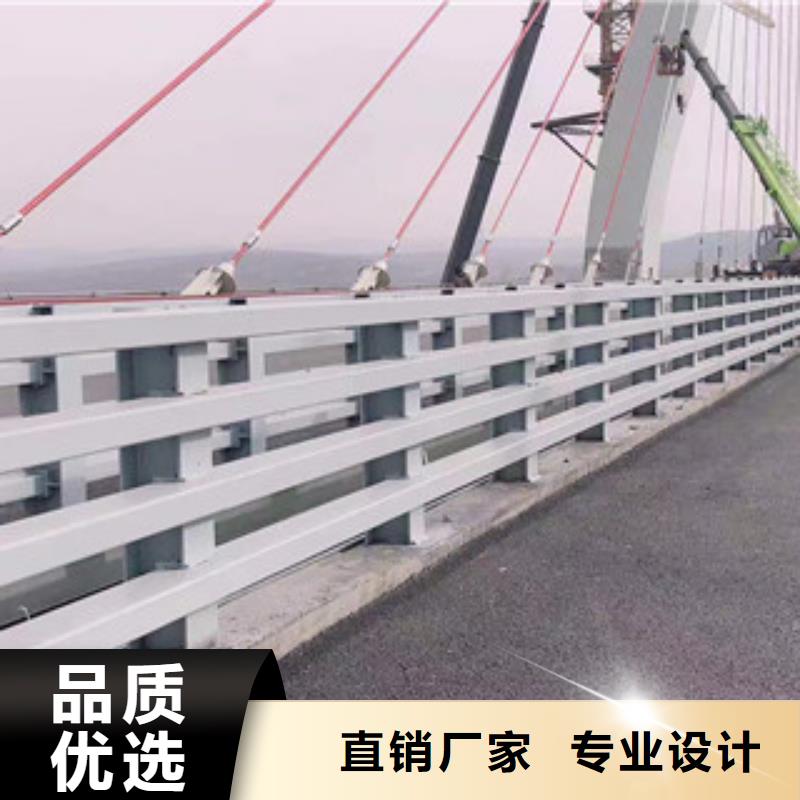 桥梁防撞护栏厂家