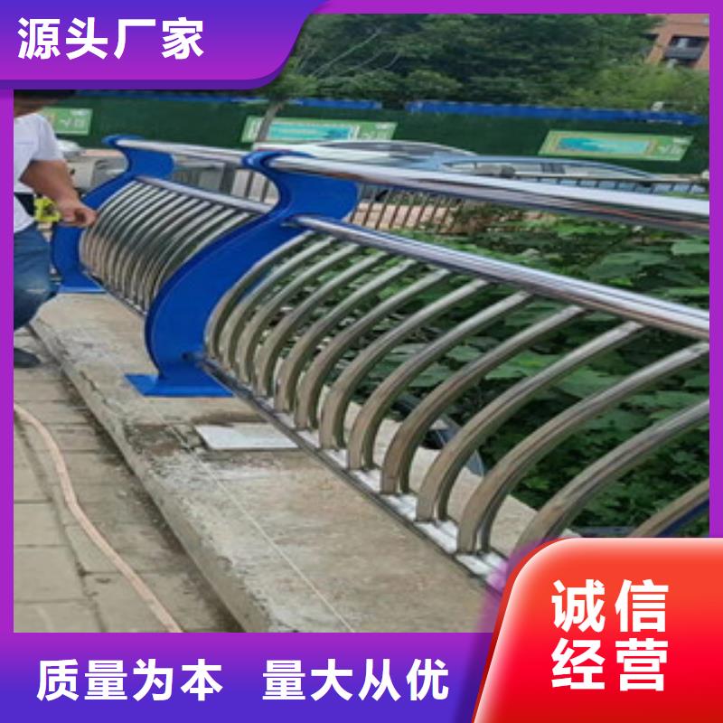 桥梁防撞护栏厂家