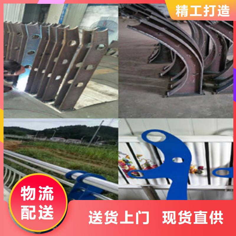 桥梁防撞护栏视频-桥梁防撞护栏-星华金属材料(安顺市分公司)服务区域普定|西秀|铜仁|贵阳|黔西南|遵义|黔南|六盘水|毕节