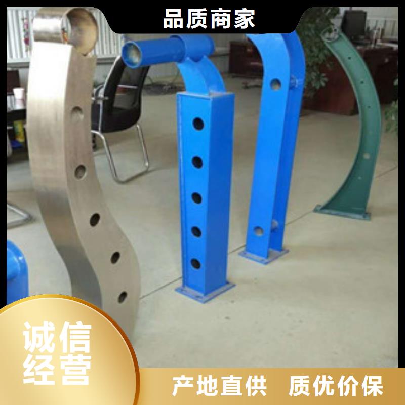 不锈钢复合管防撞桥梁护栏热销新款