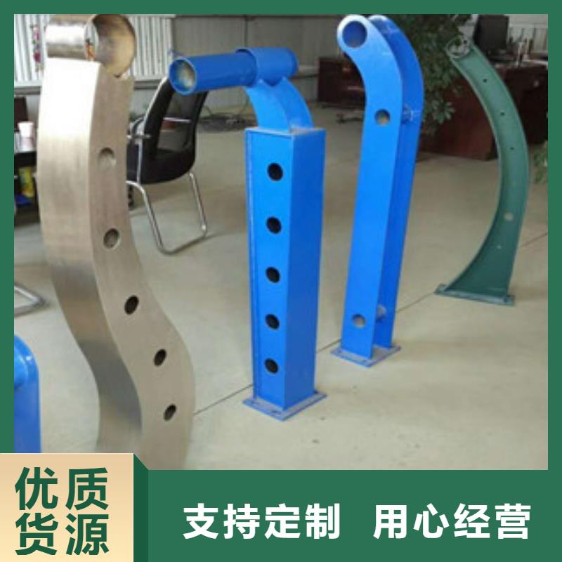 不锈钢复合管桥梁护栏优质商品价格