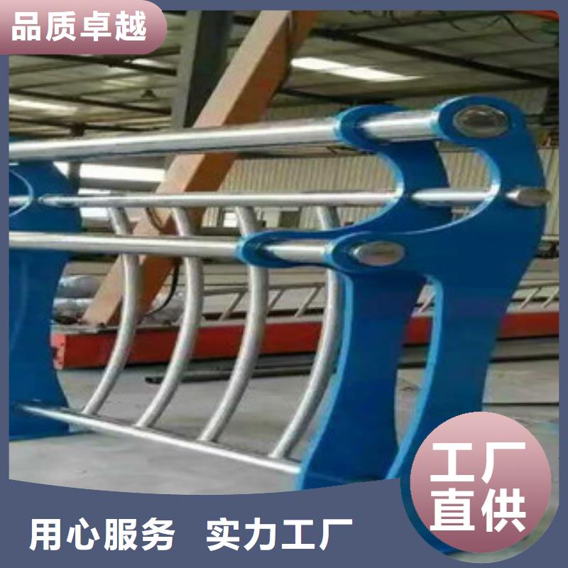 桥梁防撞护栏视频-桥梁防撞护栏-星华金属材料(安顺市分公司)服务区域普定|西秀|铜仁|贵阳|黔西南|遵义|黔南|六盘水|毕节