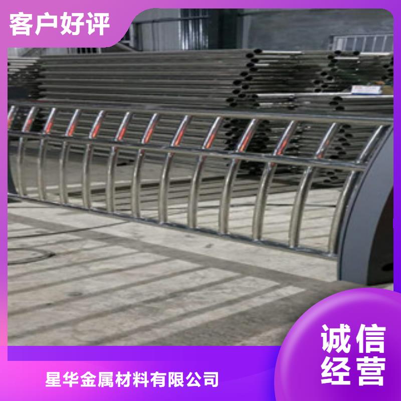 80*3不锈钢桥梁防撞栏杆优惠的价格