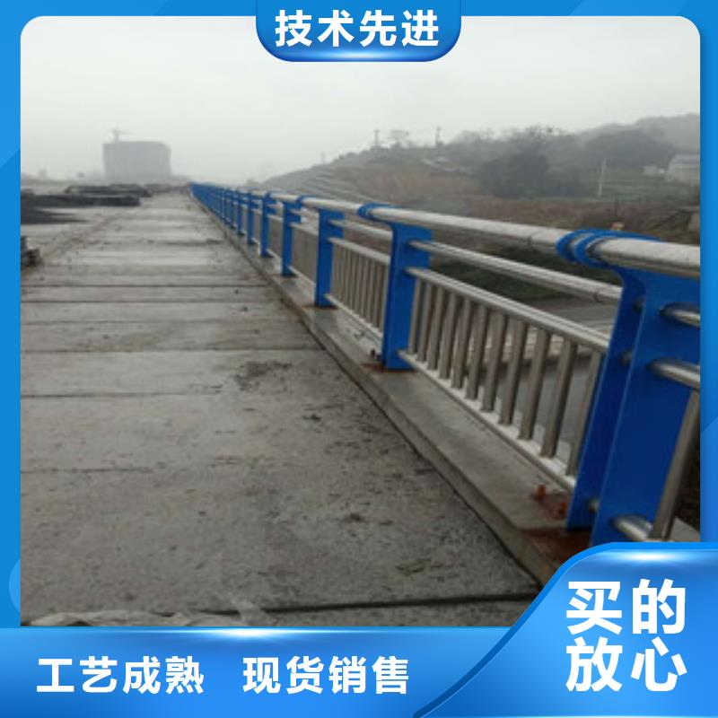 80*3不锈钢桥梁防撞栏杆优惠的价格