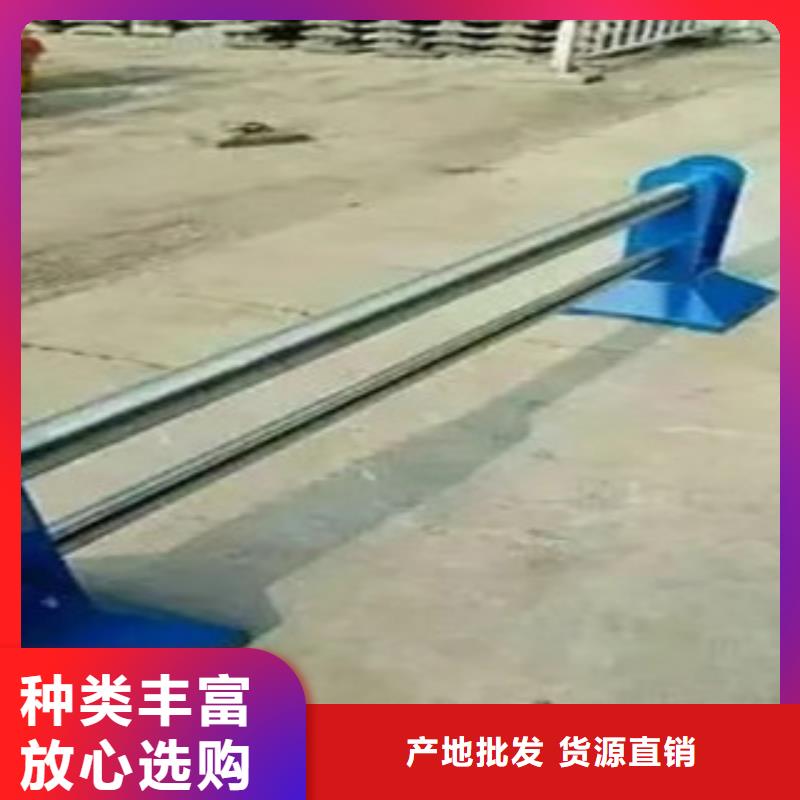 不锈钢复合管护栏_桥梁灯光护栏规格型号全