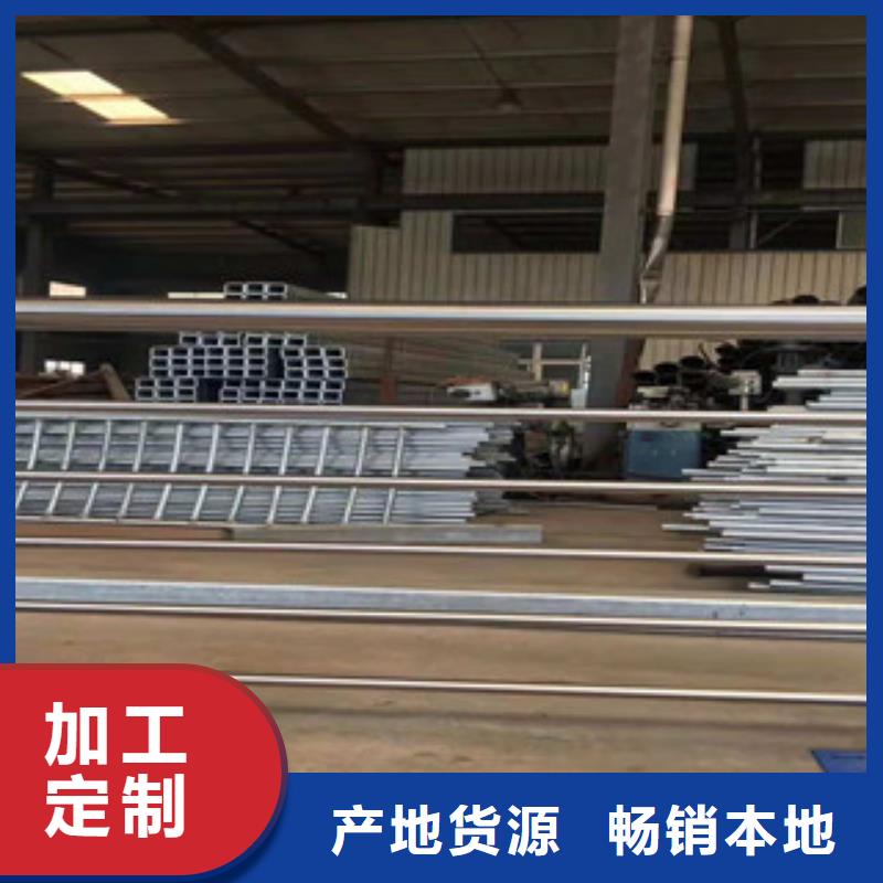 不锈钢复合管护栏_桥梁灯光护栏规格型号全