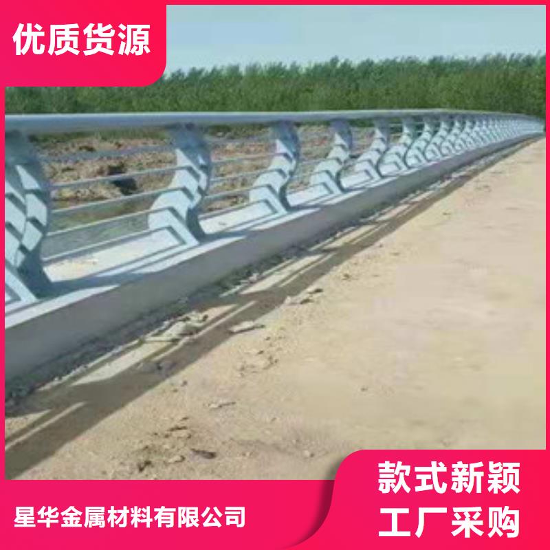 不锈钢复合管护栏_桥梁灯光护栏规格型号全