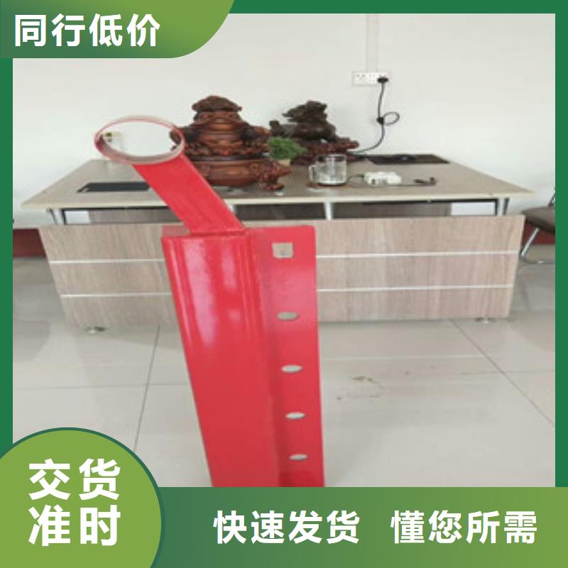 不锈钢复合管护栏_桥梁灯光护栏规格型号全