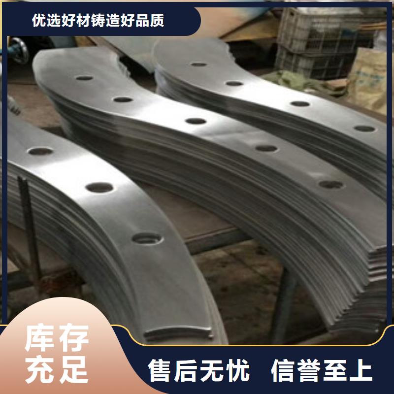 不锈钢复合管护栏_桥梁灯光护栏规格型号全