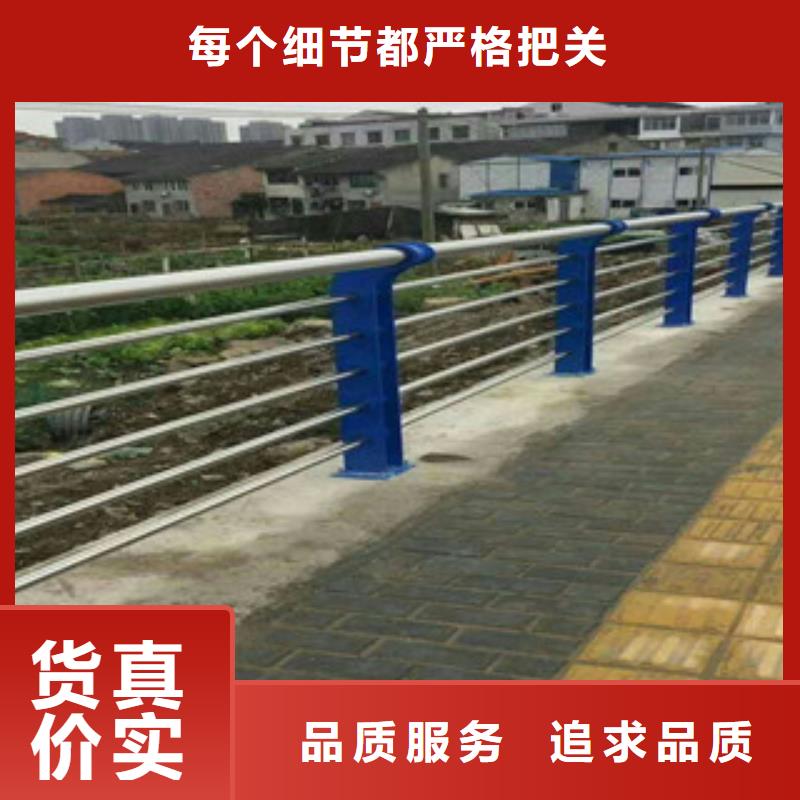 不锈钢复合管护栏_桥梁灯光护栏规格型号全
