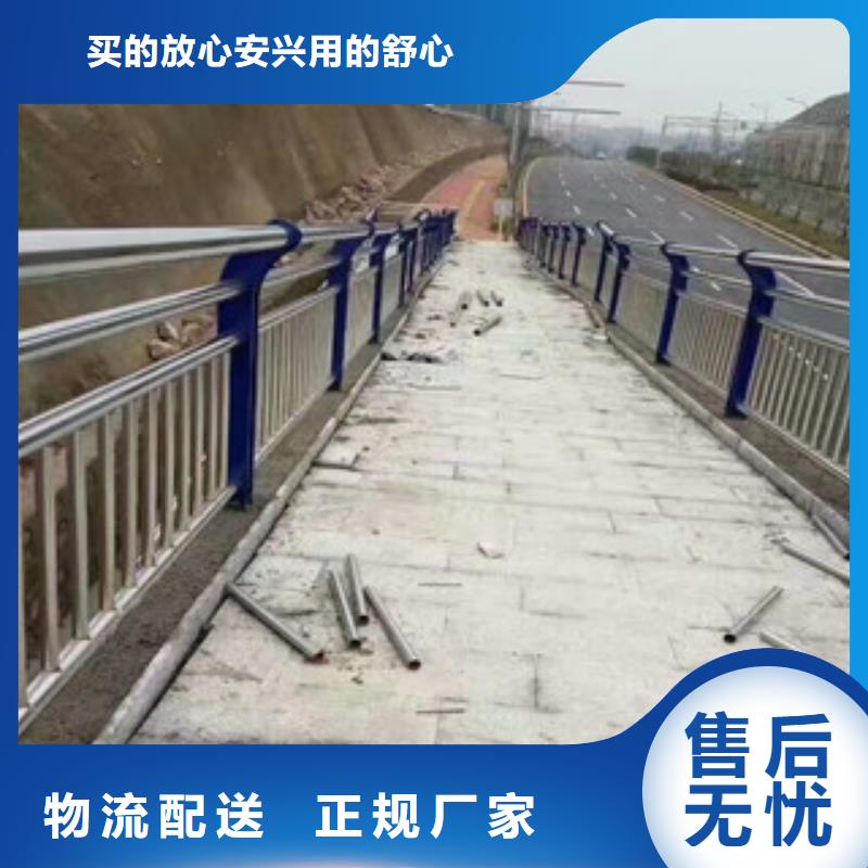 不锈钢复合管护栏_桥梁灯光护栏规格型号全