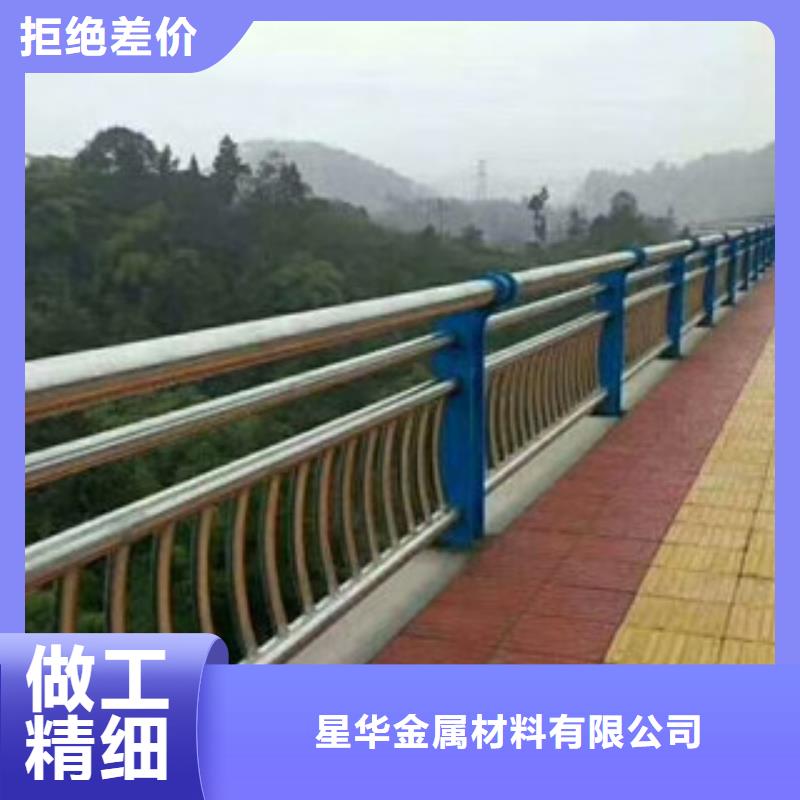 不锈钢复合管护栏_桥梁灯光护栏规格型号全