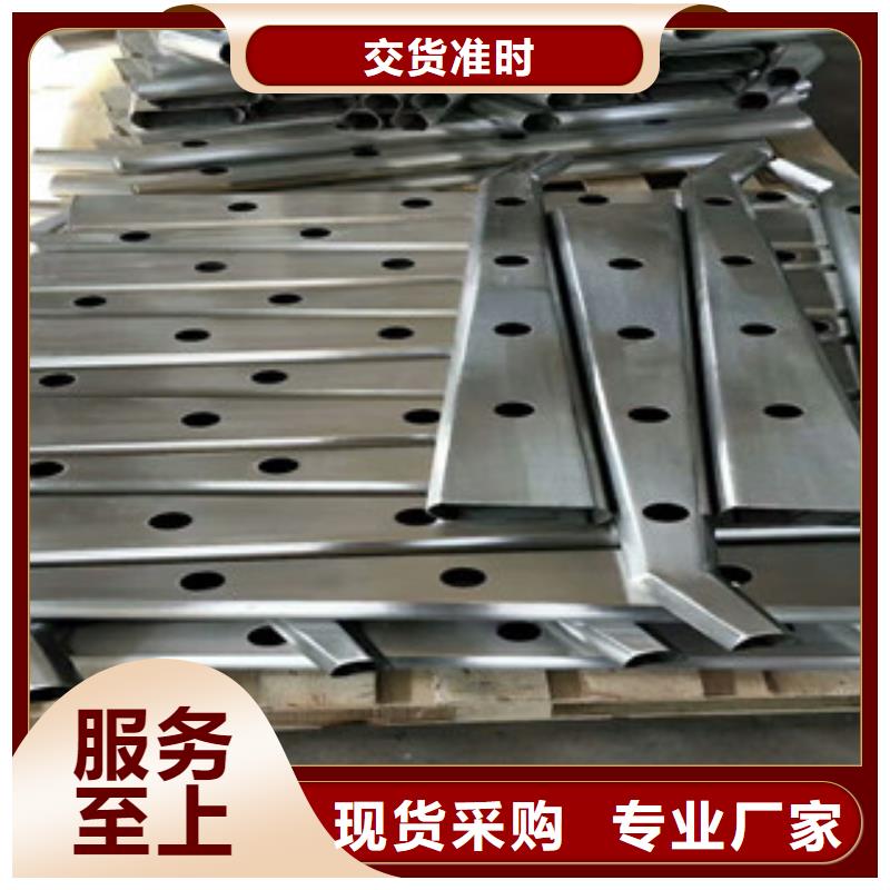 不锈钢复合管护栏_桥梁灯光护栏规格型号全