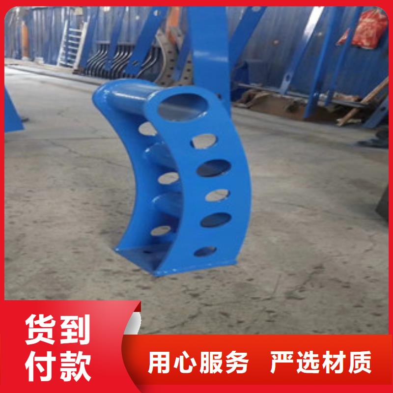 3-河道防撞栏杆定制速度快工期短