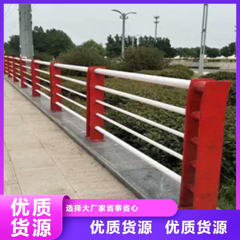 3_不锈钢复合管栏杆现货销售