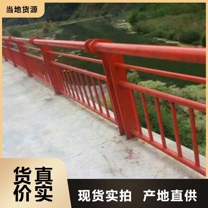 3-河道防撞栏杆定制速度快工期短