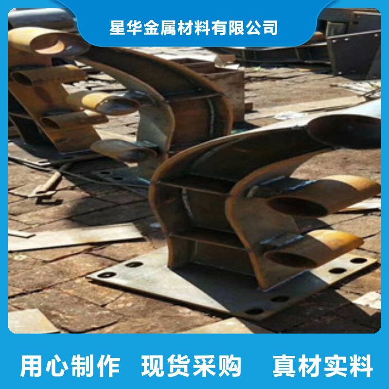 3_不锈钢复合管栏杆现货销售