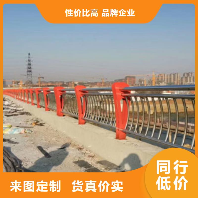 3-河道防撞栏杆定制速度快工期短