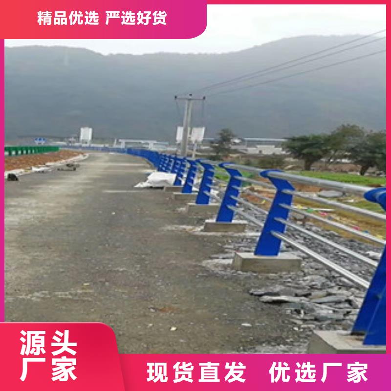 3_不锈钢复合管栏杆现货销售