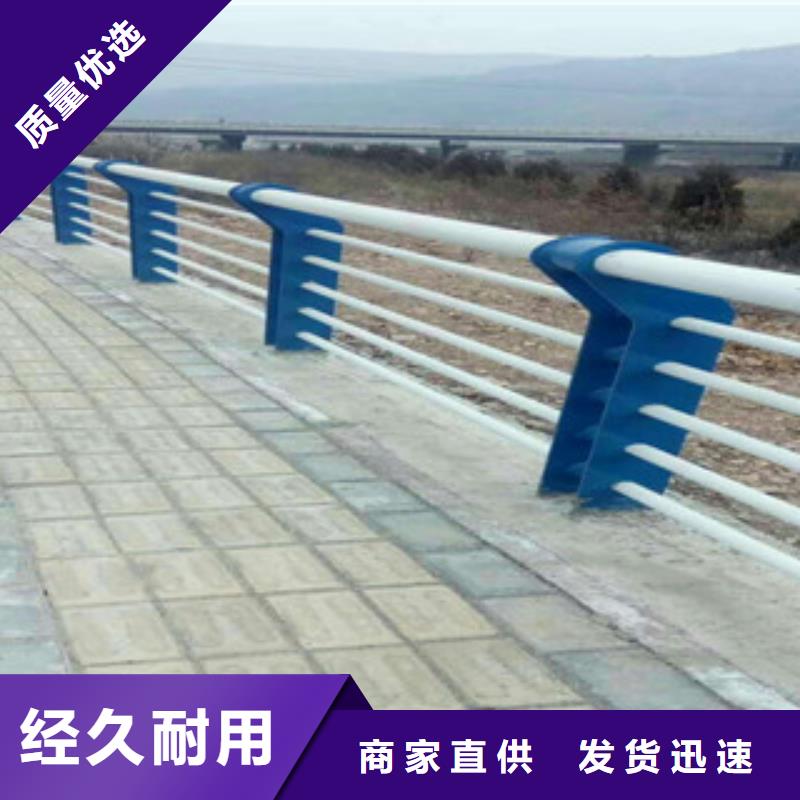3_不锈钢复合管栏杆现货销售