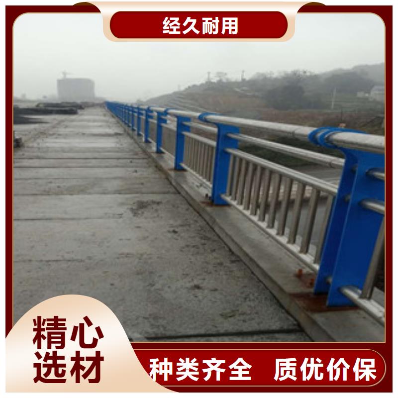 3_不锈钢复合管栏杆现货销售