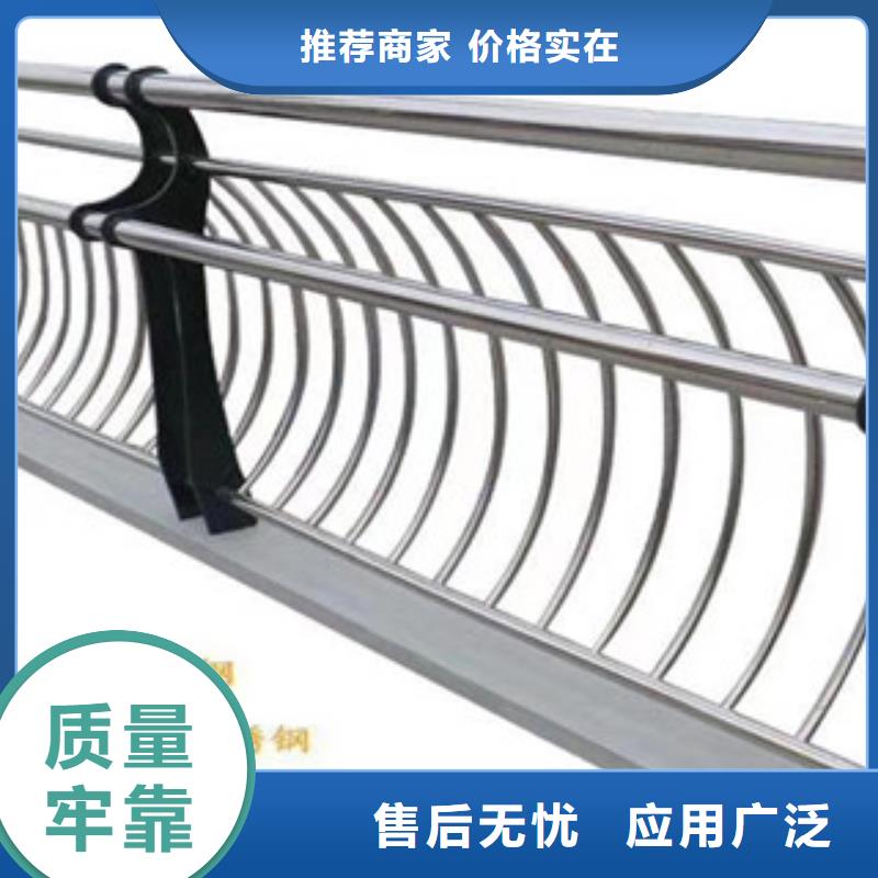 4【市政护栏】现货充裕