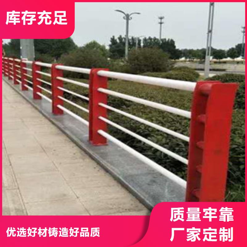 4【不锈钢复合管】满足客户需求