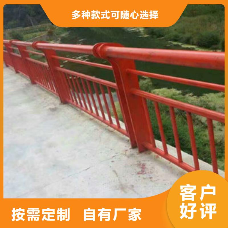 4【不锈钢复合管】满足客户需求