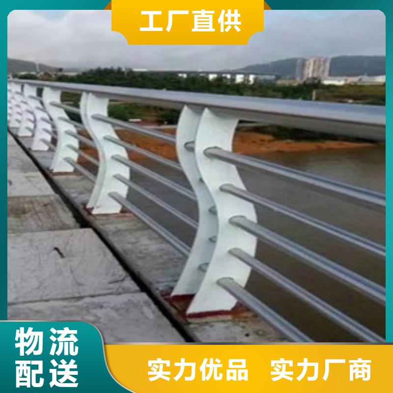 4【不锈钢复合管】满足客户需求
