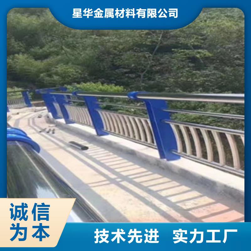 4【不锈钢复合管】满足客户需求