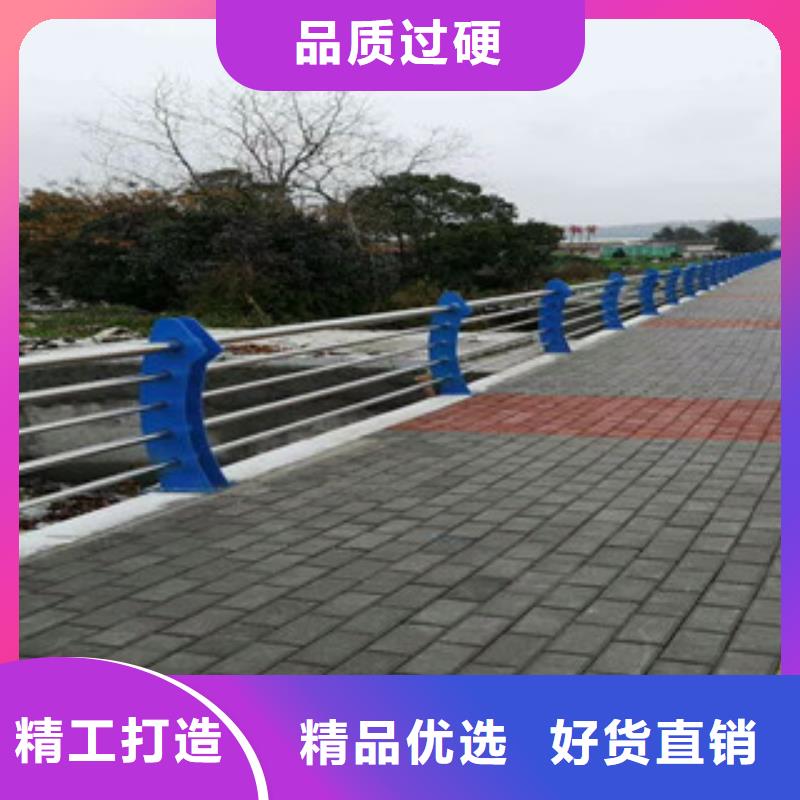 4【不锈钢复合管】满足客户需求