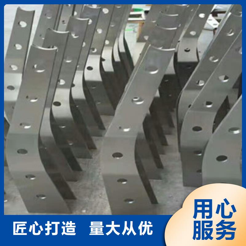 4【不锈钢复合管】满足客户需求