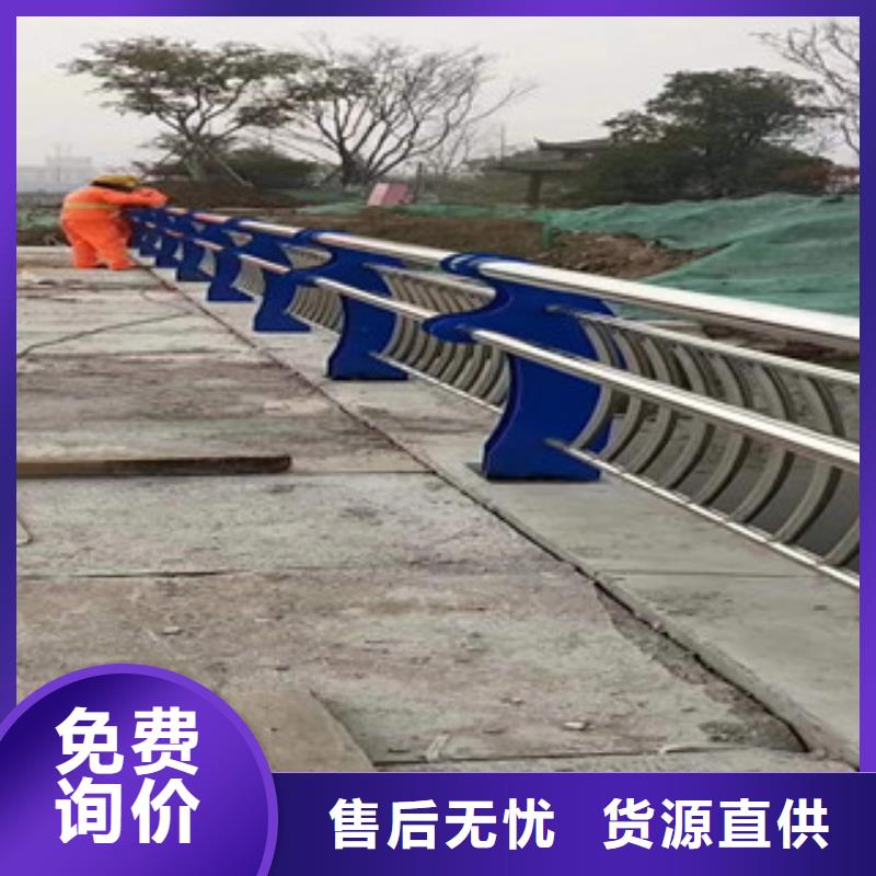 4【不锈钢复合管】满足客户需求