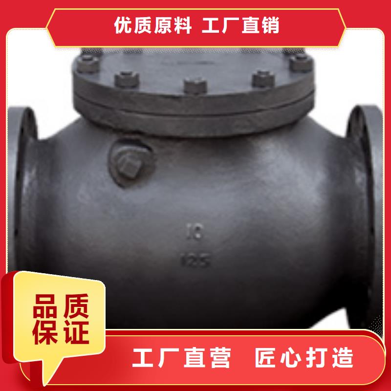闸阀远大专注细节专注品质