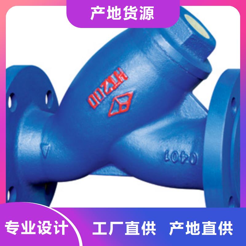 闸阀-远大天津厂家实力雄厚