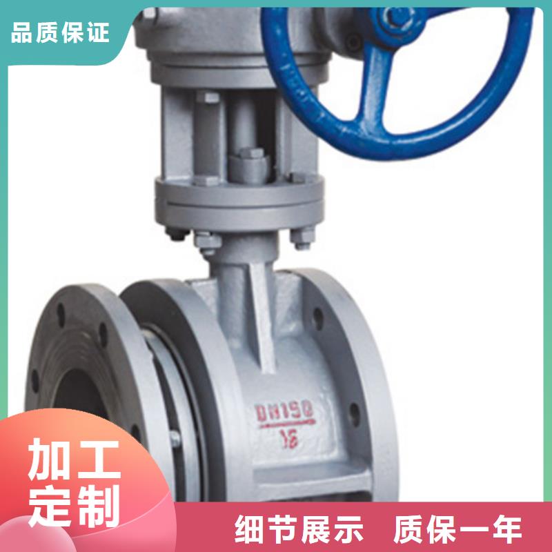 球阀远大资质认证