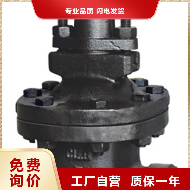 球阀,阀门用心做好细节