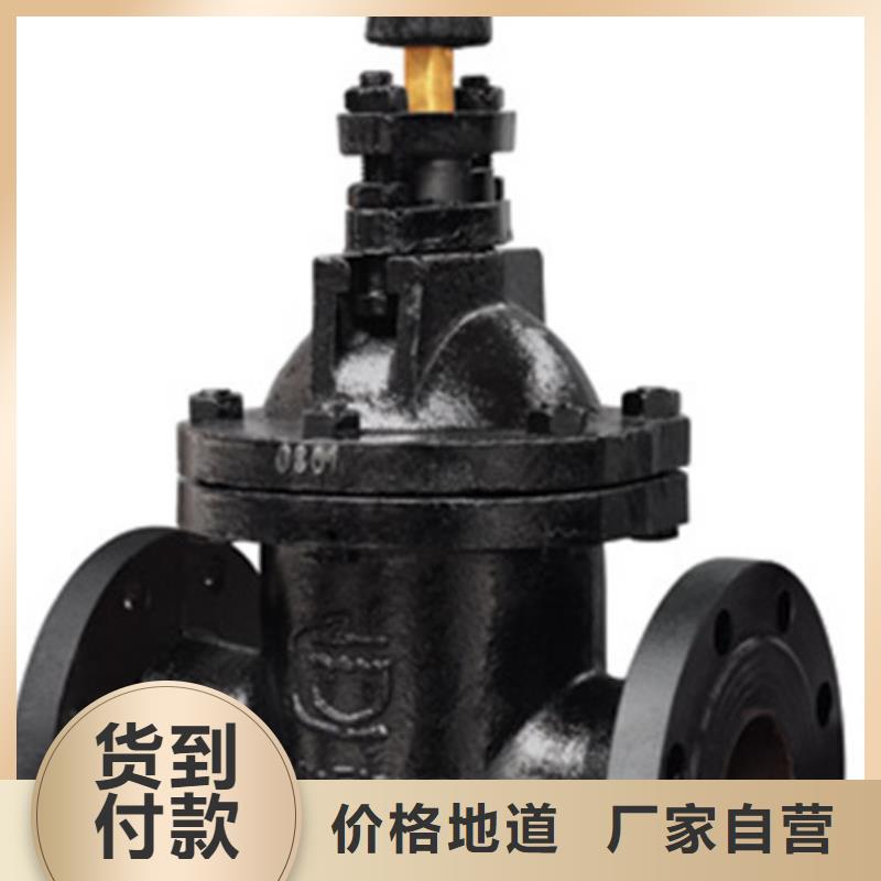 球阀蝶阀出厂严格质检