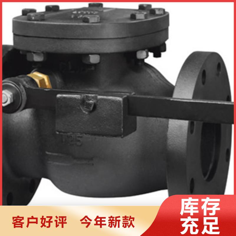 【球阀天津远大阀门厂家精选】