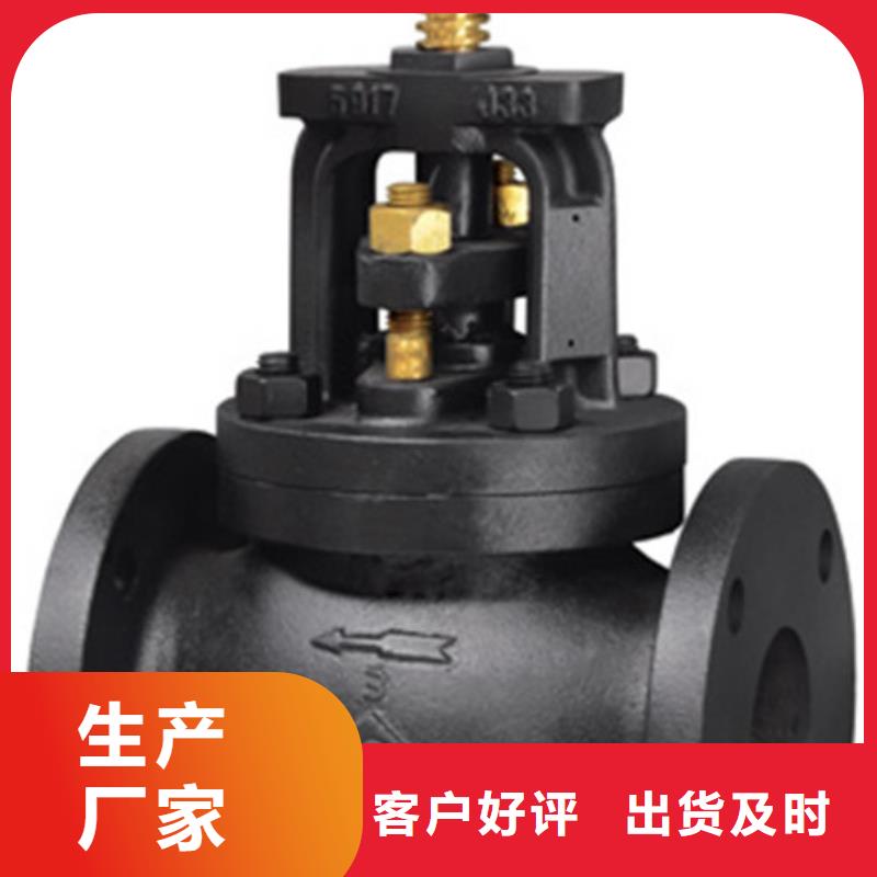 球阀蝶阀出厂严格质检
