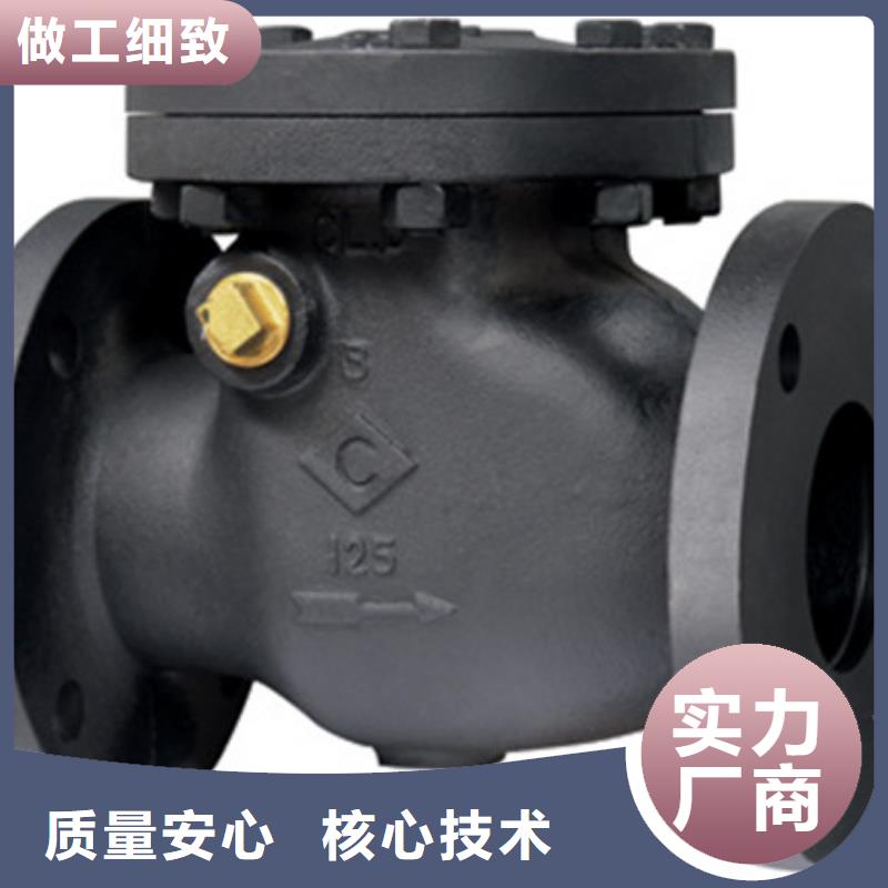 【球阀天津远大阀门厂家精选】